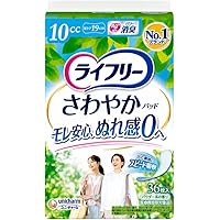 Amazon.co.jp: ライフリー さわやかパッド 女性用 20cc 少量用 32枚